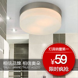 M【奥朵】吸顶灯现代时尚灯具浴室灯阳<span class=H>台灯</span>过道灯厨房灯饰20022