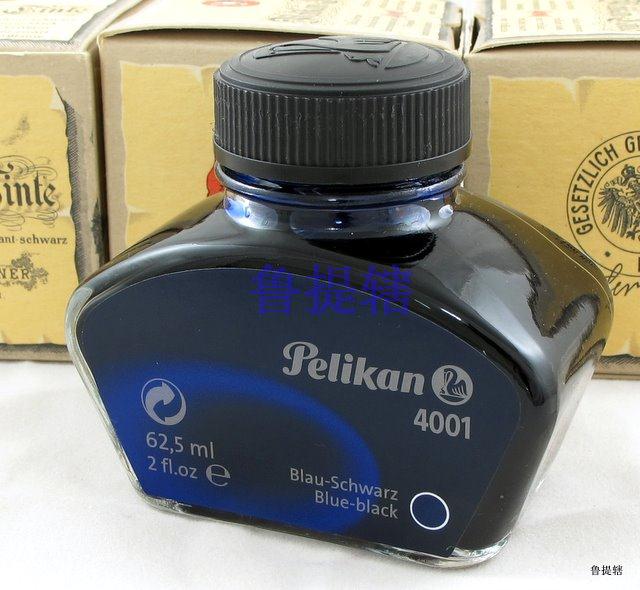 elikan 百利金 墨水 4001 Blue-Black 蓝黑墨水 -