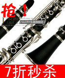 taobao english 4560850179