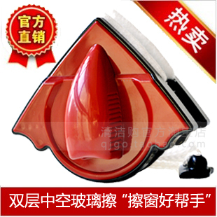 Hui Heart Not afraid double-deck Hollow glass Window cleaning Double-sided wipe Glassware window clean Meng Jie By coming cleanin the Family/Personal Cleaning Tools , Housework/Floor cleaning equipment , Glass cleaner and accessories category - from Buy2taobao.com to provide professional Taobao agent buy service