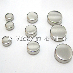  时尚朋克1CM平面台阶铆柳钉 DIY包包鞋服辅料配件撞钉 包邮 5色入