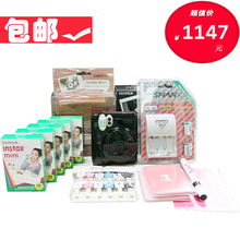 双重特价 拍立得 mini50s 黑色 套装 正品 特价包邮 富士立拍得