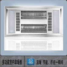 3C��֤ ���ɵ���̼��άԡ�� �๦��ů��ȫ���� ��Ʒŷ����������