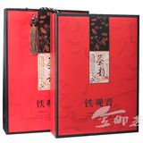 �ؼ���������Ҷ���װ��Ϫ���������װ��Ʒ��500g����