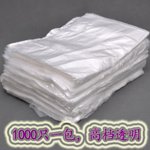 賓館壹次性垃圾袋 酒店客房用品白色小垃圾袋45*45cm加厚加大在類目 家庭/個人清潔工具, 家務/地板清潔用具, 垃圾袋中 - 來自Buy2taobao.com提供專業的淘寶代購服務