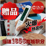 taobao english 14836908754