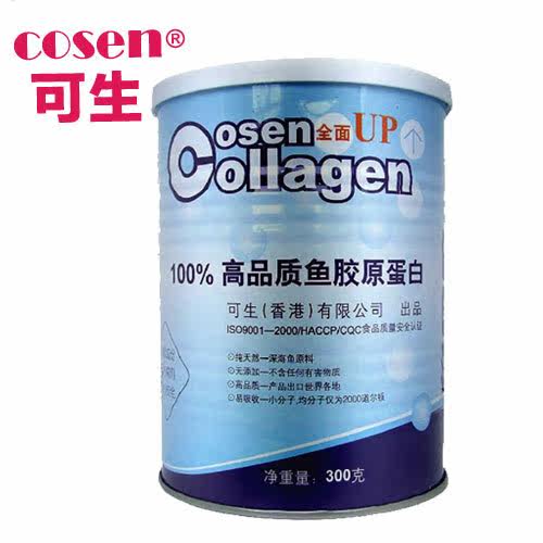 ˫11 ������ԭ���׷�300g �ͽ�ԭ����VC����+VE ��Ʒ�ؼ۰���