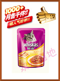 taobao english 10090474176