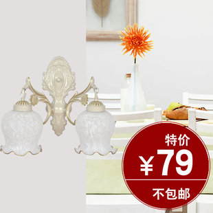Modern minimalist bedroom bedside lamp lamp Wall lamp creative European retro Wall lamp 6601-2