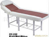taobao english 12558661756