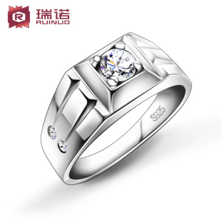  瑞诺 925纯银男士戒指/戒子 欧美男指环至尊戒 银戒指男 韩版潮人