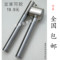 上下架计划:压蒜器 宜家同款式 挤蒜器 包邮 不锈钢压蒜器 蒜蓉夹捣蒜器261g