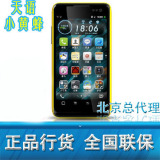 taobao english 17084416800