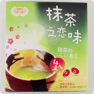  双冠正品 都市翡翠 抹茶之恋味 抹茶 红豆 完美组合 特别好渴