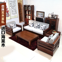 【精选】阳光福叶家具海棠木十大品牌,阳光福