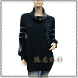 韩版羊绒衫羊毛衫中老年服装中老年服饰女装精品 09秋鄂尔多斯市