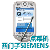 taobao english 10708317938