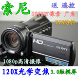 taobao english 13394804849
