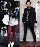 皇冠包邮 DIOR原单 显瘦 修身 新款  情侣 小脚裤 铅笔裤 休闲裤