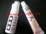 taobao english 9600861345