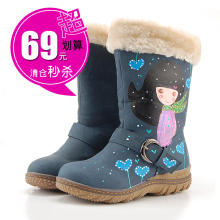 【涂加16】2011品牌 正品手绘雪地靴防雨防雪 中筒靴 坡跟女靴