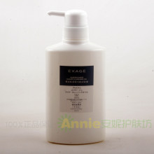 双皇冠 正品 Albion澳尔滨 清新雪肤(美白)洁面油400ml