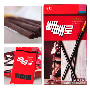  乐天巧克力棒 42g   乐天巧克力 韩国进口食品 进口 零食