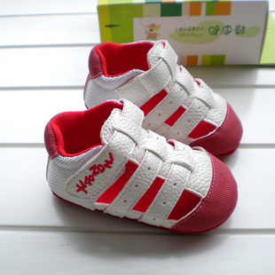�Ա�����zjbר����Ʒ��Ӥ��Ьֻ�ۣ�32.00