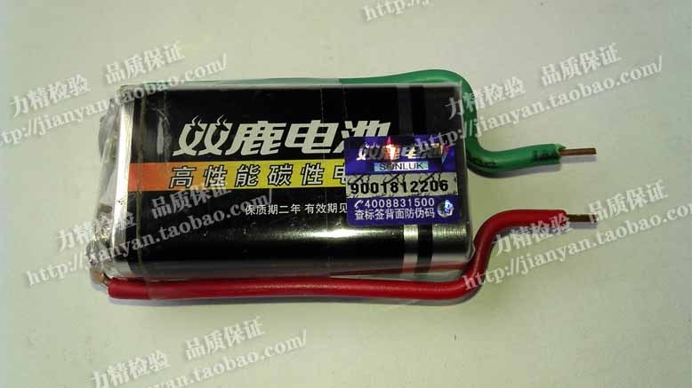 不鏽鋼藥水專業電池 不鏽鋼分析液 不鏽鋼測定液 304藥水在類目 五金/工具, 機電五金, 電池/電力配件中 - 來自Buy2taobao.com提供專業的淘寶代購服務