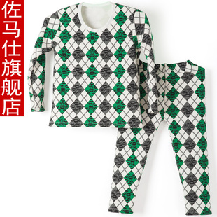  【淘800独家优惠】冬男女童装儿童保暖内衣套装加绒加厚宝宝纯棉