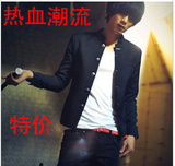 taobao english 14845431410