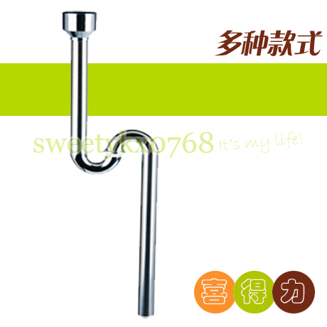 Urinal a drain S bend launching device Stainless steel Plastic water pipes Deodorant Urine elbow General typein the Decoration main material , Toiletries , Urinals , Urinal Accessories category - from Buy2taobao.com to provide professional Taobao agent buy service