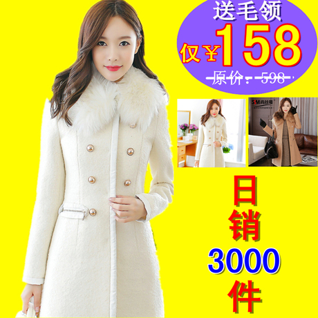 Кожаная куртка Qin Yige 31015b 2013 Кожаная куртка Qin Yige 31015b 2013