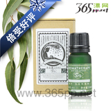 【倍受好评】漂网/AFU阿芙尤加利精油10ML/消毒杀菌/控油祛痘