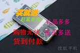 正品 OPPO A203行货联保带发票 音乐拍照 支持验证 货到付款