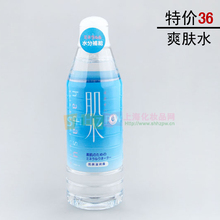 ������ ��ˮ��������¶400ml ������ˬ��ˮ/ȫ������ 0.44kg