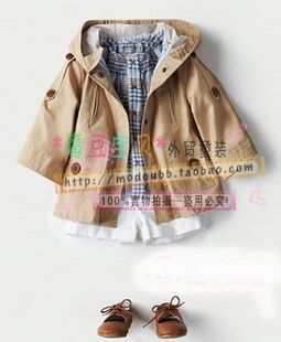  *魔豆*童装 外贸原单 Z家女童娃娃款休闲风衣 儿童薄外套