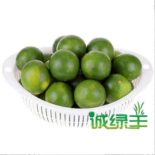  诚绿丰 越南青柠檬 进口 新鲜水果皮薄多汁1KG装 多省包邮