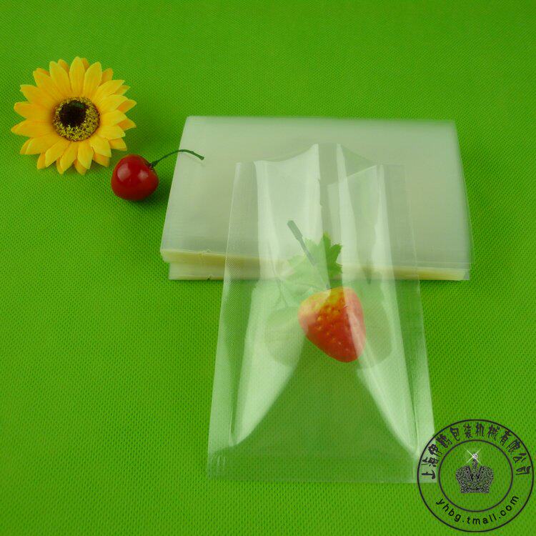 商城正品 8X12cm特级料真空包装袋（易撕口）真空袋 食品真空袋