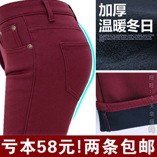  加绒加厚休闲裤冬韩版铅笔裤裤显瘦小脚裤女裤子大码厚打底裤棉裤