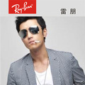 原装正品 RAYBAN/雷朋 3025/雷朋 3026 水银反光太阳镜