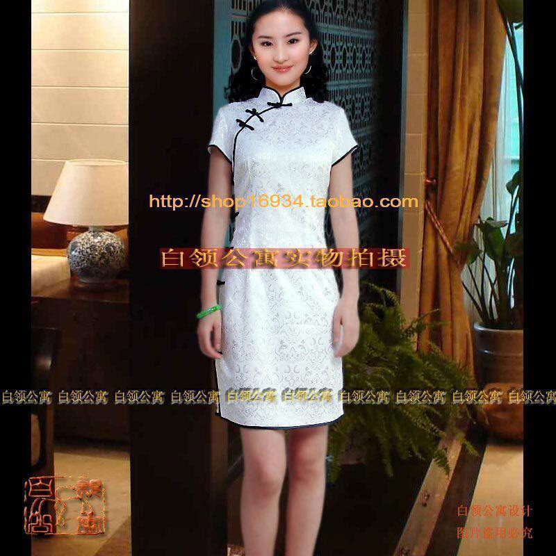 女装,女士精品婚纱,礼服,旗袍<em>白领公寓</em>冰点价?