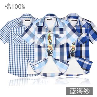 包邮蓝海纱夏装新品韩版修身男士纯棉短袖全棉格子衬衫