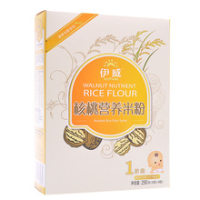 伊威核桃营养米粉250g (适合辅食添加初期-24个月）