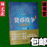 taobao english 14421703330