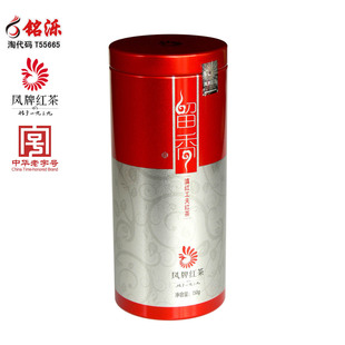  铭泺 云南滇红茶 滇红集团 凤牌留香特级红茶 工夫红茶150克 包邮