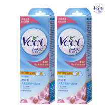 �ٷ��콢��Ʒ ޱ����ë�����м����� �ػ�˫���� 60��x2 ����