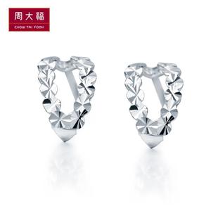  周大福官方正品PT950雕花铂金耳钉PT 109616
