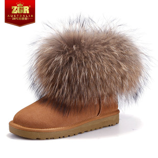  ZGR正品超大狐狸毛雪地靴女靴子短靴 牛皮牛筋底包邮清仓特价真皮