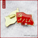 taobao english 13595935352